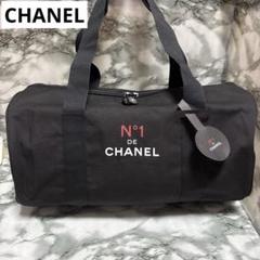 【新品未使用】CHANEL ノベルティ　ボストンバッグ黒のサムネイル