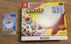 ※未使用品※Switch【太鼓の達人】太鼓とバチ&ドンダフルフェスティバル Amazon.com: 太鼓の達人 ドンダフルフェスティバル -Switch