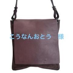 david ＆ scotti ワンショルダーバッグ　未使用品 2025年最新】David SCOTTIの人気アイテム - メルカリ
