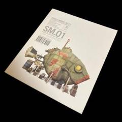 英語版　マイケル・リナルディ　FISH SUBMARINE モデリングブック Amazon.co.jp: 英語版 マイケルリナルディ FISH SUBMARINE