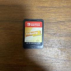Fit Boxing 2 Nintendo Switch