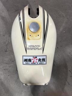 GS400タンク - メルカリ