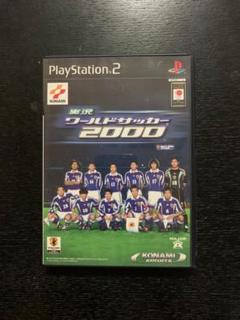 PS2 実況ワールドサッカー2000