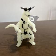 未開封　ブルマァク　ポピー　エレキング　ソフビ　怪獣　蓄光 12月7日(水)14:00より受注受付開始】【ブルマァク】宇宙怪獣