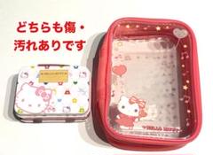 最終値下げ✨早い者勝ち❣️未開封✨キティ✨ポーチ✨ゴールド セール中)日焼けキティ ポーチ 2個セット 早い者勝ち - メルカリ