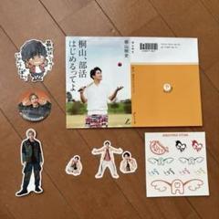 楽天市場】【新品】WEST. 2024 ジャニーズWEST ・【公式うちわ