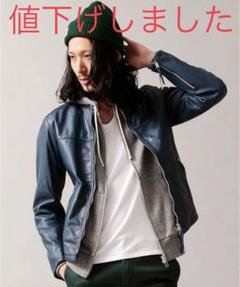 BEAUTY&YOUTH UNITED ARROWS シングル ライダース - メルカリ