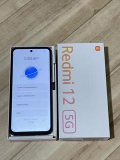 Xiaomi Redmi12 5G 128GB ブラック本体