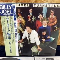 TURNSTILE レコード　未使用 2025年最新】Turnstile cdの人気アイテム - メルカリ