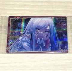 プロセカ ウエハース 7弾 宵崎奏 カネリコ 54枚 プロジェクトセカイ カラフルステージ！ feat. 初音ミク
