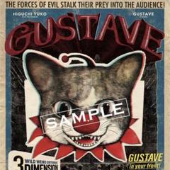 Tシャツ ヒグチユウコ Gustave the Clown（BK) ギュスターヴ ボリス雑貨店 ヒグチユウコ Tシャツ Gustave the Clown