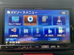 ALPINE VIE-X08VS カーナビ 取扱説明書ダウンロード｜ALPINE Japan