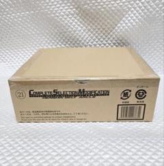 直営店に限定 未開封 CSM メルカリ - 伝票痕無し アークル 特撮