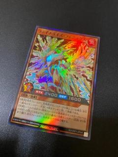オーバーラッシュパック　3box 遊戯王ラッシュデュエル オーバーラッシュパック