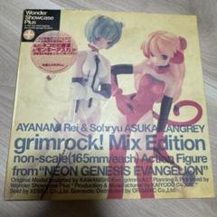ネコミミ綾波レイ & モンキーアスカ エヴァンゲリオン グリムロック 新世紀エヴァンゲリオン ネコミミ綾波 モンキーアスカ グリム