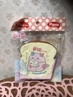 Picnic Picにゃん NIC 猫 スクイーズ まとめ売り Picnic ピクニック Picにゃん スクイーズ - メルカリ