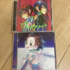米津玄師●CD6枚セット 米津玄師 CDセット