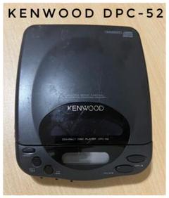 ケンウッド ポータブルCDプレーヤー DPCー928 　管理ナンバー9575 ケンウッド ポータブルCDプレーヤー DPCー928 管理ナンバー9575