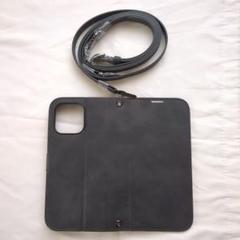iPhone15ProMaxケース手帳型 ショルダー ストラップ(ブラック)