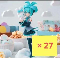初音ミク シナモロール Luminasta フィギュア まとめ売り 27体