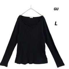GU/ジーユー/リブスカラップネックT/長袖リブカットソー/黒/サイズLのサムネイル