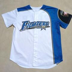 キッズ 北海道日本ハムファイターズ ユニフォーム 150cm