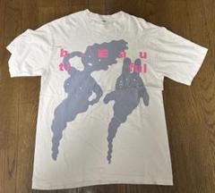 b.eautiful tシャツ　M fuckthisindustr
