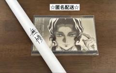 2025年最新】ufotable dining ポスターの人気アイテム - メルカリ