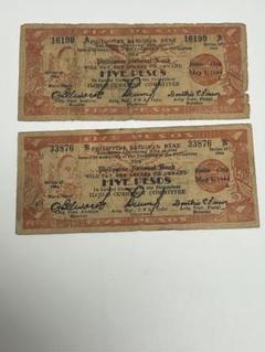外国紙幣 メキシコ 5ペソ 旧紙幣 楽天市場】メキシコ紙幣 5ペソ ジプシー美女 美品 1969年 世界