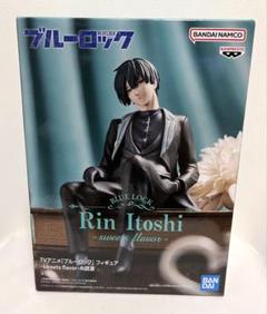 2025年最新】ブルーロック フィギュアの人気アイテム - メルカリ