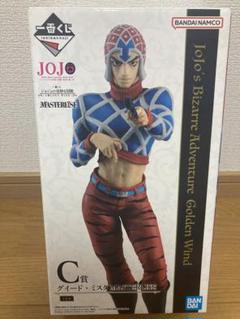 一番くじ ジョジョの奇妙な冒険 C賞 グイード・ミスタ フィギュア 5部 ジョジョ 一番くじ C賞 グイードミスタ フィギュア - メルカリ