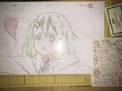 新品未開封　けいおん！　平沢唯　描き下ろし生動画　京アニショップ