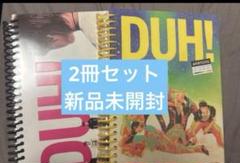 p1harmony ピーワン　アルバム　新品未開封　duh! セット