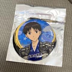 EVANGELIONトウキョウスカイツリー計画缶バッジ 碇シンジ EVANGELIONトウキョウスカイツリー計画缶バッジ 碇シンジ