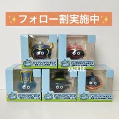 2025年最新】ビッグクリアフィギュア 勇者の人気アイテム - メルカリ