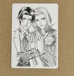 BEBOY GOLD展 新田祐克 春を抱いていた 限定 ペアリング 未開封 2025年最新】新田＿祐克の人気アイテム - メルカリ