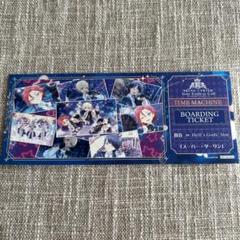 キンプリ　キンツア チケットWITH スーパーダーリン