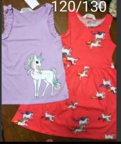 ワンピース☆タンクトップ☆120/130☆H&M☆新品☆ユニコーン柄 ２枚セット