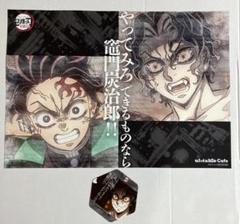 鬼滅の刃　鬼舞辻無惨　ランチョンマット 鬼滅の刃 ufotablecafe 鬼舞辻無惨 ランチョンマット コースター