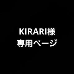 2025年最新】うたのプリンスさまっの人気アイテム - メルカリ