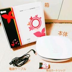 ケノン Ver.6.0 家庭用脱毛器