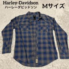 2025年最新】Harley-Davidson ネルシャツの人気アイテム - メルカリ