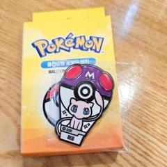 新品　レア　ロッテリア　韓国　ポケモン 桜ウォーターボール　ピカチュウ　ミュウ 新品 レア ロッテリア 韓国 ポケモン 桜ウォーターボール