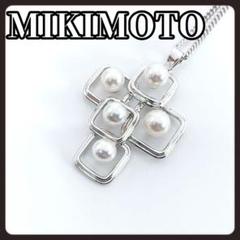 MIKIMOTO　ミキモト　パール　ネックレス　クロス　十字架　シルバー