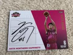 赤穂雷太　秋田ノーザンハピネッツ サイン入りカード