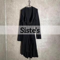 イタリー製 Siste’s ウール ドレスワンピース フリルロングカーディガン イタリー製 Siste's ウール ドレスワンピース フリルロング