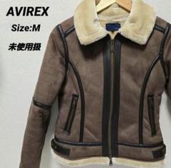 2025年最新】avirex ムートンの人気アイテム - メルカリ