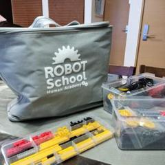 B62激安早い者勝ち ✨ロボット教室ブロック部品プログラミング
