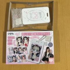 2025年最新】りぼん 付録 カードの人気アイテム - メルカリ
