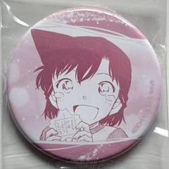 公式アプリ 幼少期 缶バッジ アクキー キーホルダー 工藤新一 毛利蘭 公式アプリ 幼少期 缶バッジ アクキー キーホルダー 工藤新一